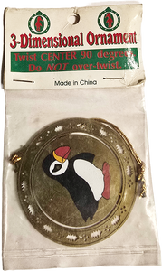 3D 3 Dimensional Puffin Ornament Twist to 3D Gold Brass